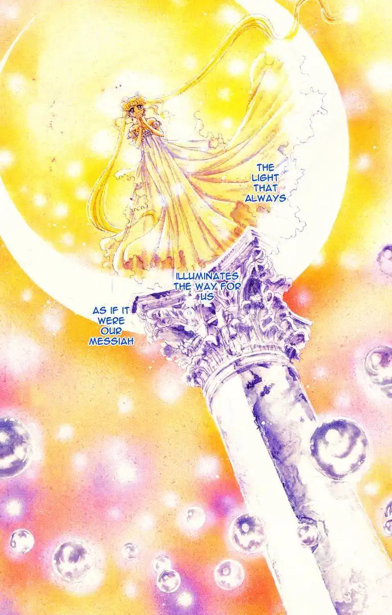 Sailor Moon Chapter 36 3